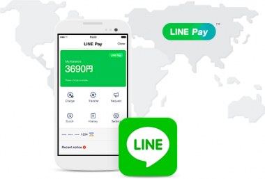 LINE Pay事業拡大へ！